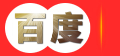 山西广商网络技术有限公司